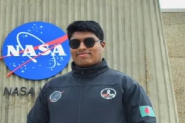 Ferdous Ahamed